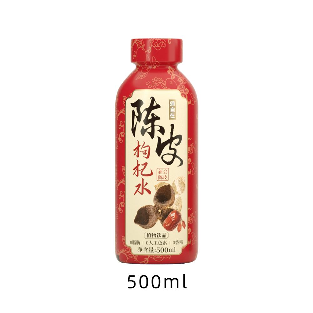润自在陈皮枸杞水500ml